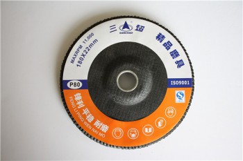 180高臺(tái)網(wǎng)蓋 反面-1