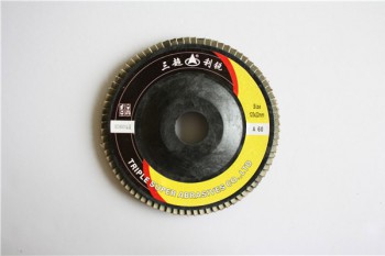 棕剛玉，125塑蓋百葉片反面